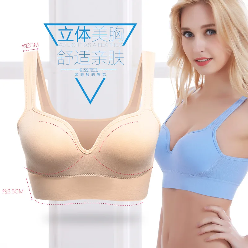 Бесшовное нижнее белье без косточек с эффектом пуш ап|sports bra small|sport supportbra support |