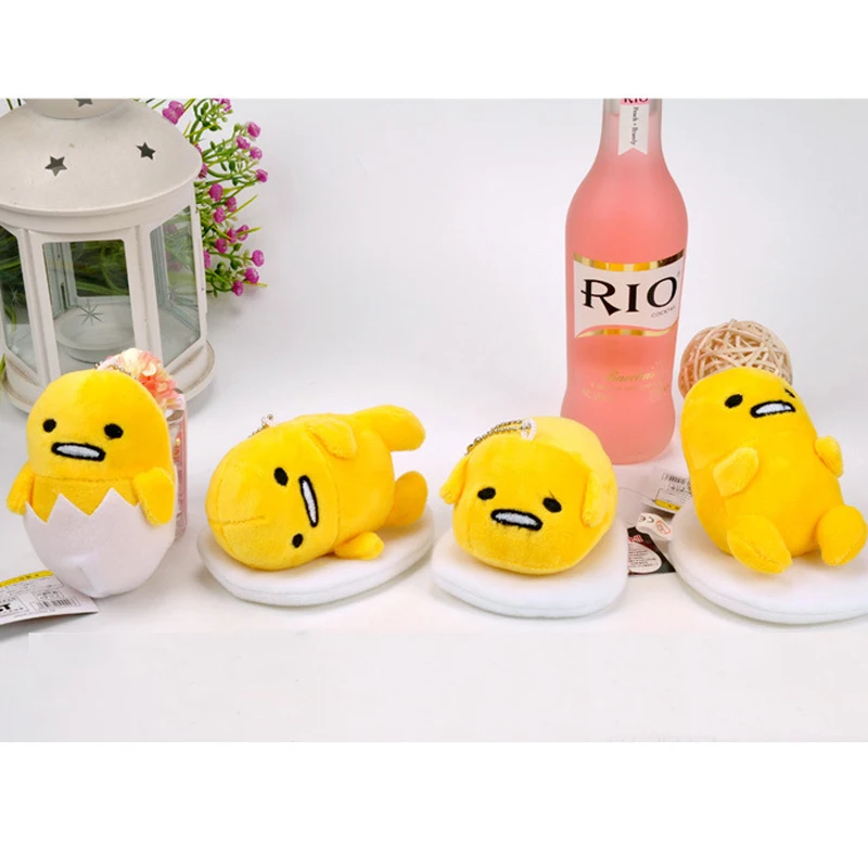 Joylong мультяшная система Kawaii брелки плюшевые милые яйца экспрессии Kpop аксессуары