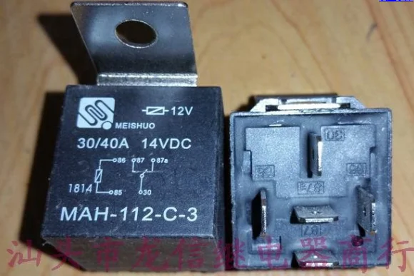 

Реле, реле, для, с., с.,