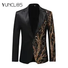 Мужской однобортный пиджак с пайетками, пиджак в стиле хип-хоп для вечерние, европейские размеры плюс 6XL, Театральный Костюм