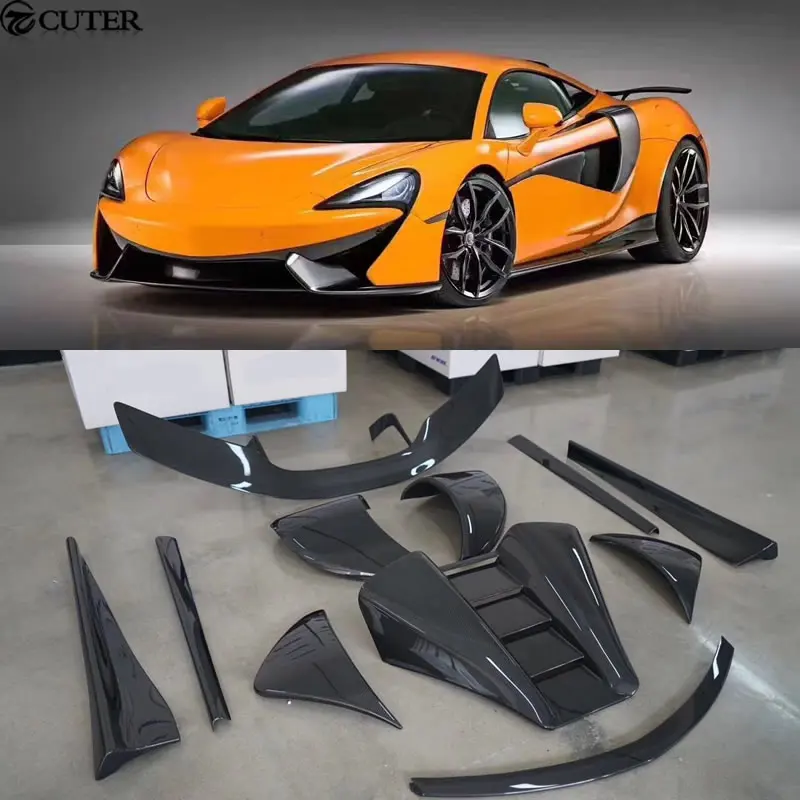 Передняя губа заднего диффузора из углеродного волокна 540C 570S 570GT боковые юбки