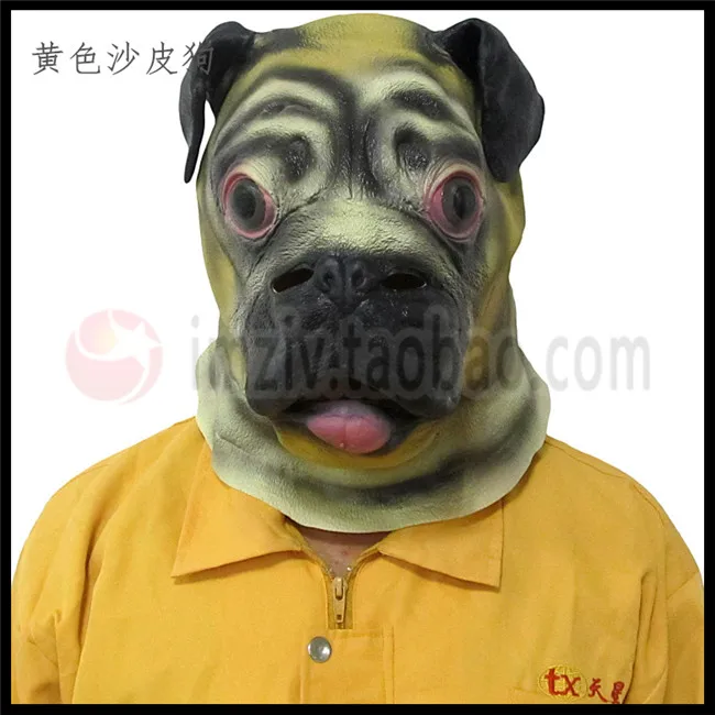 Высококачественная 100% натуральная латексная резиновая маска с собакой шар-пей