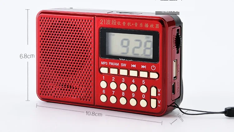 Карманное радио FM/AM/SW 21 диапазон Мини Портативный Перезаряжаемый радиоприемник