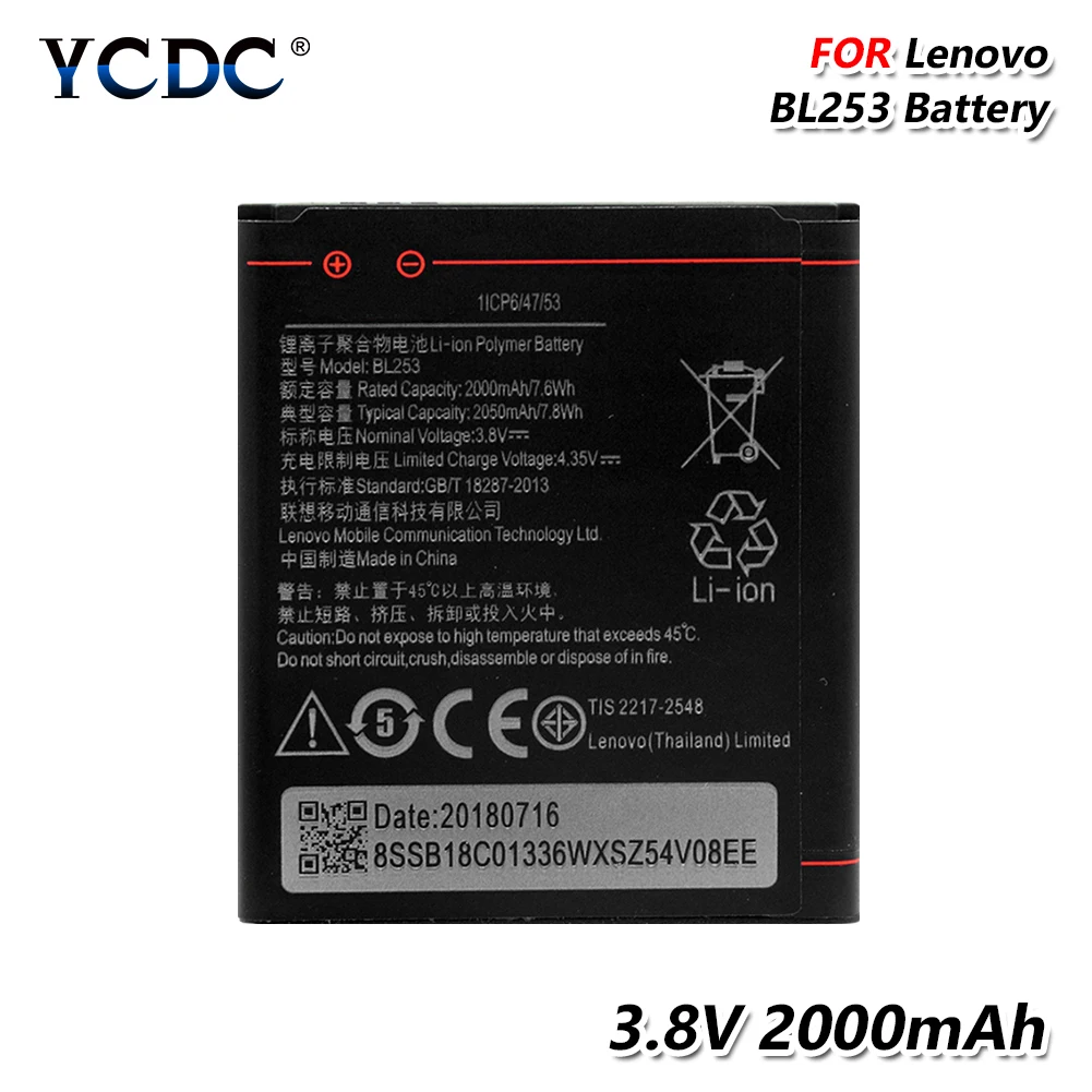 Литий ионный аккумулятор YCDC 3 8 В 2000 мАч bl253 BL 253 для lenovo A2860 A2800D A3800D