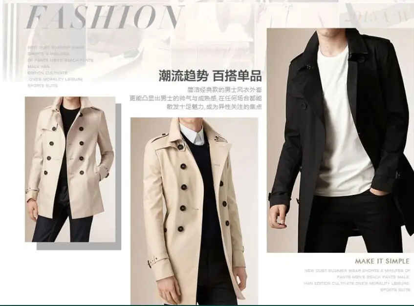 Мужской Хлопковый тренч HYWEACVAR Повседневная ветровка на весну и осень|cotton trench coat