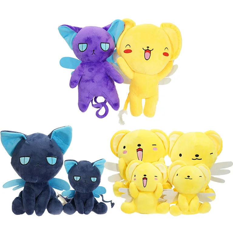 Anime CARDCAPTOR SAKURA Card Captor Plush Kero Keroberos Toys | Игрушки и хобби