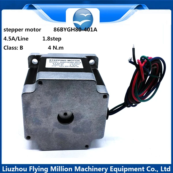 86 80 Stepper Motor Bipolar 4 Leads Torque 1.8 1605 scrow rod 4.5A 4N.m 42BYGH motor for CNC XYZ|motor led|motor solar trackermotor fabric |
