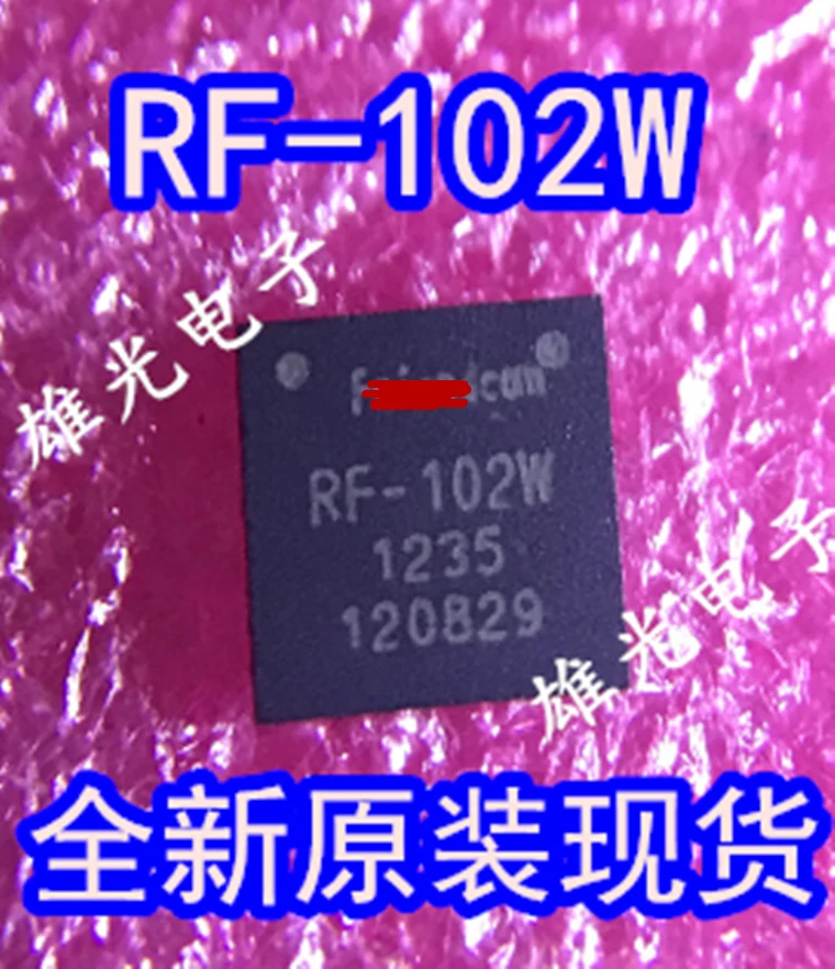 

RF-102W A7102W новый импортный оригинальный