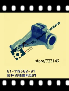 91-118568-91 CRACK FOR PFAFF 591 574 571 INDUSTRIAL SEWING MACHINE PFAFF SHOE MACHINE