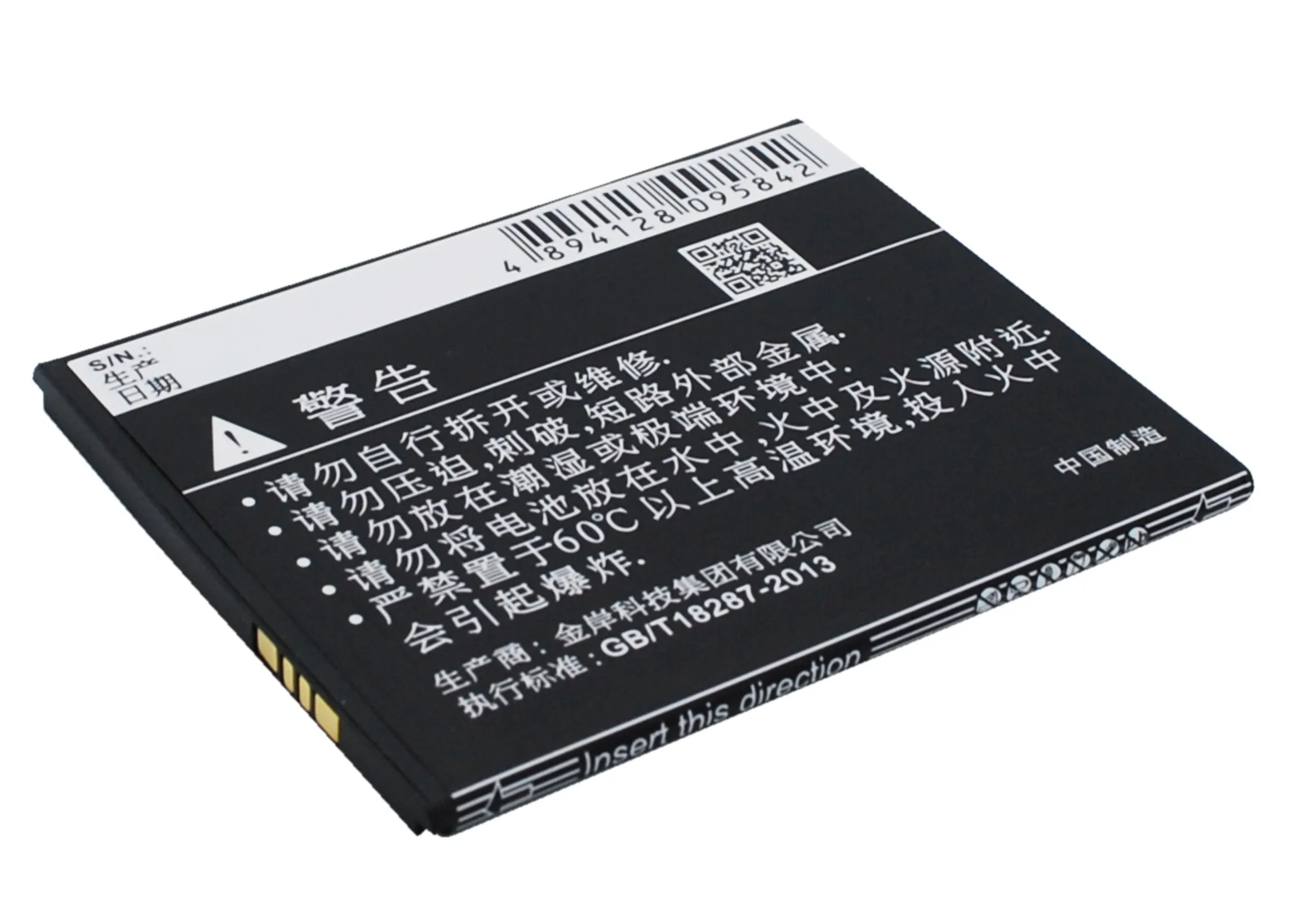 CPLD 312 батареи Cameron Sino 2100mAh Для Coolpad 5891Q 5910 5950 5951 7296 7298Q 7320 8675 8730L 8750 F2 для Micromax
