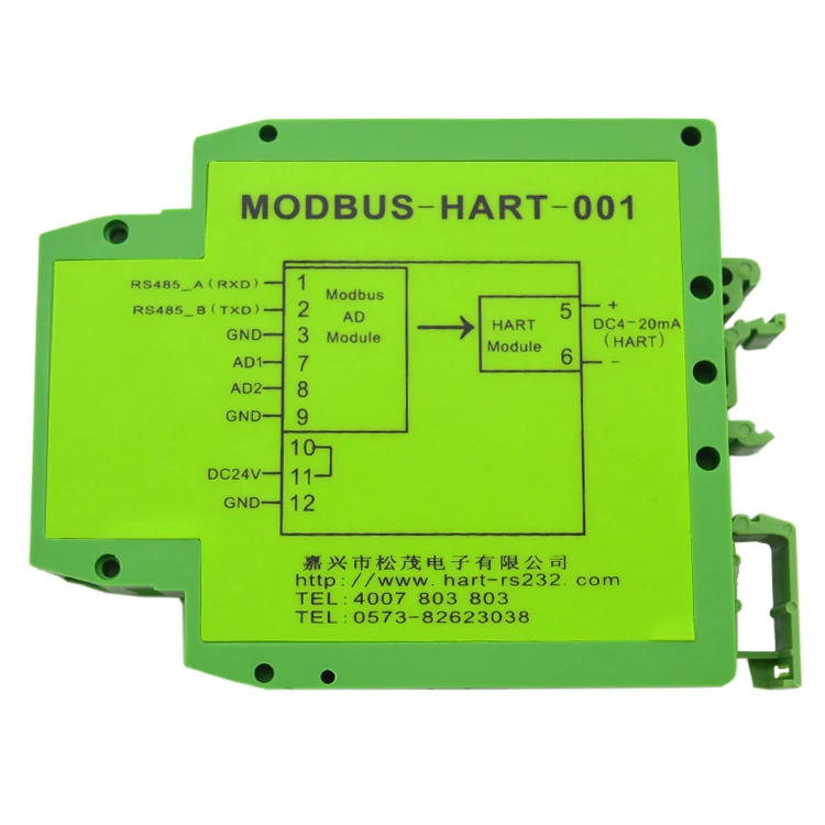 

MODBUS to HART protocol converter 485 to HART MODBUS-HART