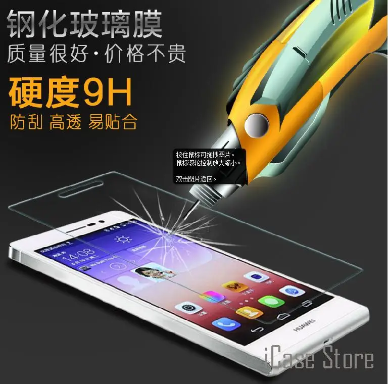 Одежда высшего качества 0 3 мм для экрана из закаленного стекла Стекло Huawei Ascend P6 G6