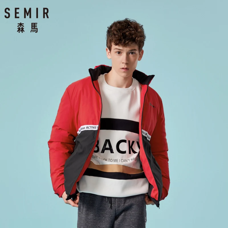 Мужская пуховая куртка SEMIR легкая уличная с воротником стойкой рукавами в