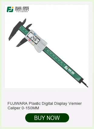 Штангенциркуль из высокоуглеродистой стали FUJIWARA 0-150 мм