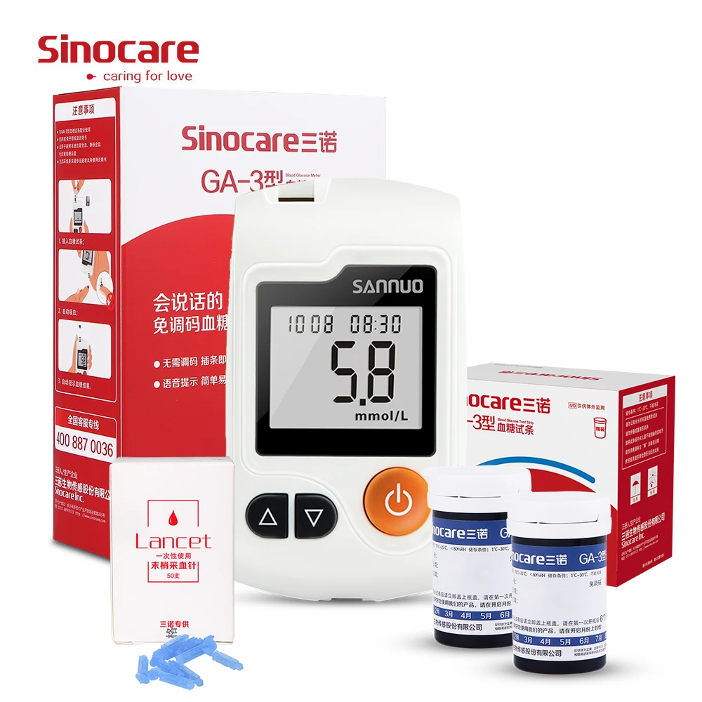 

SINOCARE Glucometer GA-3 Blood Glucose Meter with 50/100pcs Test Strips Lancets Medical Blood Sugar Meter Diabetes Test
