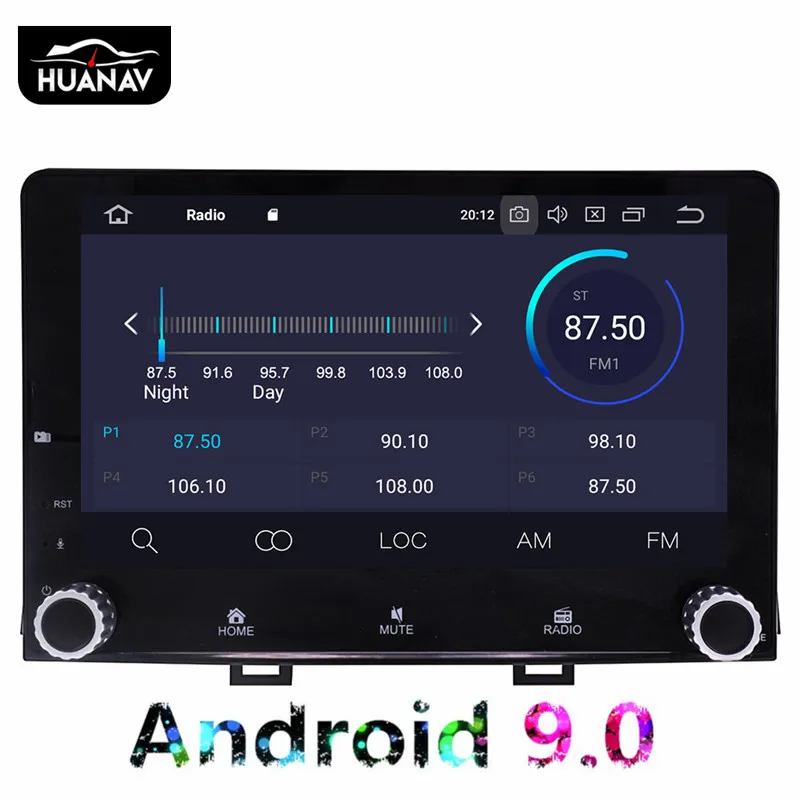 Автомобильный DVD плеер без плеера на Android 9 0 для KIA RIO 2017 2018 GPS навигация