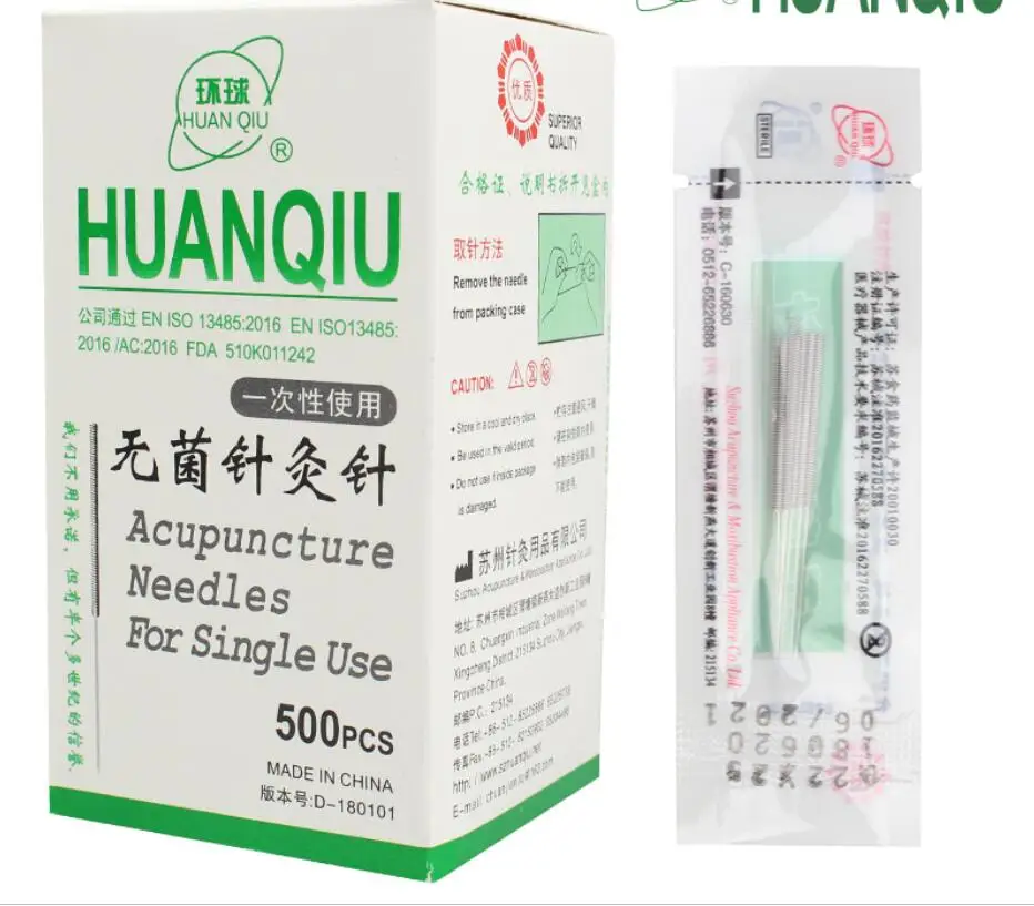 500 штук кор. 3 коробки huanqiu стерильные иглы для иглотерапии одноразового