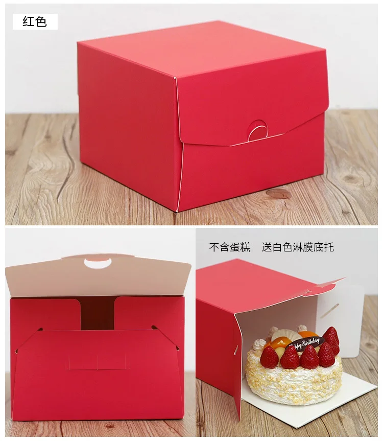 Новая цветная коробка для выпечки 6 дюймов 21x21x15 см 8 дюймов 26x26x15 см 10 дюймов 12 дюймов рельефная Подарочная коробка для торта на день рождения