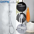Хромированный смеситель для ванны GAPPO, набор для массажа и душа, дождевой Душ для ванной комнаты, настенный кран