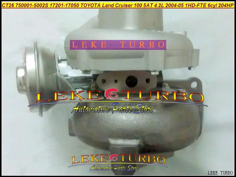 ГТА2359LV 724483 17201-17070 -0004 -0009 -9 1720117070 17201-17070A 17201-17070B Turbo LandCruiser 100 1HD FTE