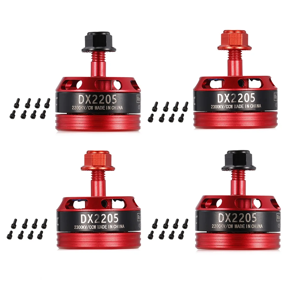 Двигатель DX2205 2300KV CW CCW RC набор с бесщеточным двигателем фланцевый ключ гайки для