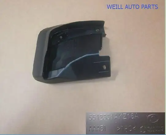 

WEILL 5512330AKZ16A/5512340AKZ16A Rear wheel fender for Great wall haval H6