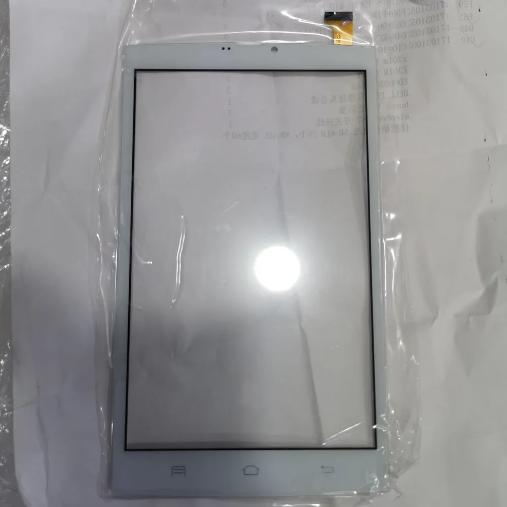 7-дюймовый YDT-700G243A-V1.1 аутентичный сенсорный экран почерк многоточечный емкостный