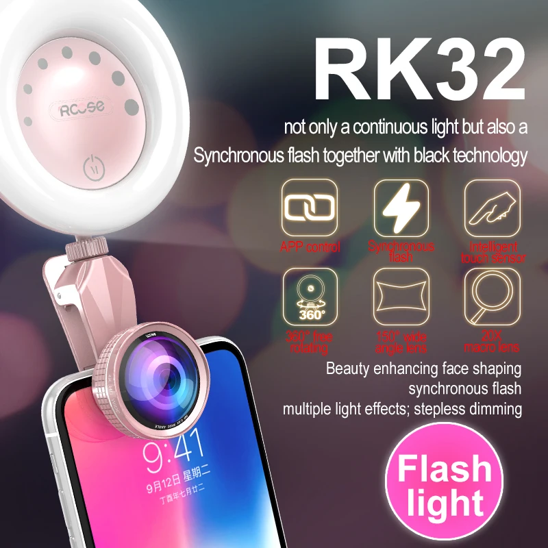 Заполняющий свет портативный selfie beauty дополнительное освещение 4K hd