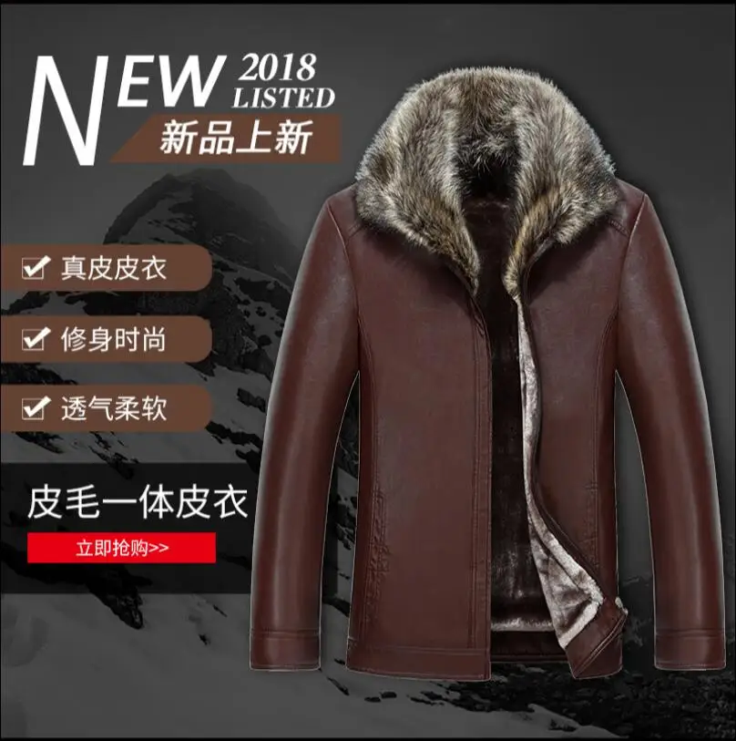 M 4xl 2021 сезон осень зима Мужская одежда Новые Верхняя и пальто с меховым
