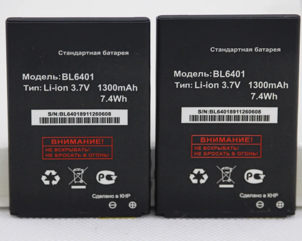 Аккумулятор BL6401 10 шт./лот для мобильного телефона Fly ezzy1 ezzy2 ezzy4 ds115 1300 мА · ч