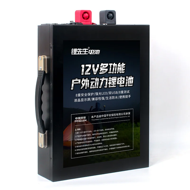 12,8 V 70AH LiFePo4 Портативный внешний аварийный источник питания с двумя USB перезаряжаемыми батареями 21700 26650 литиевая батарея