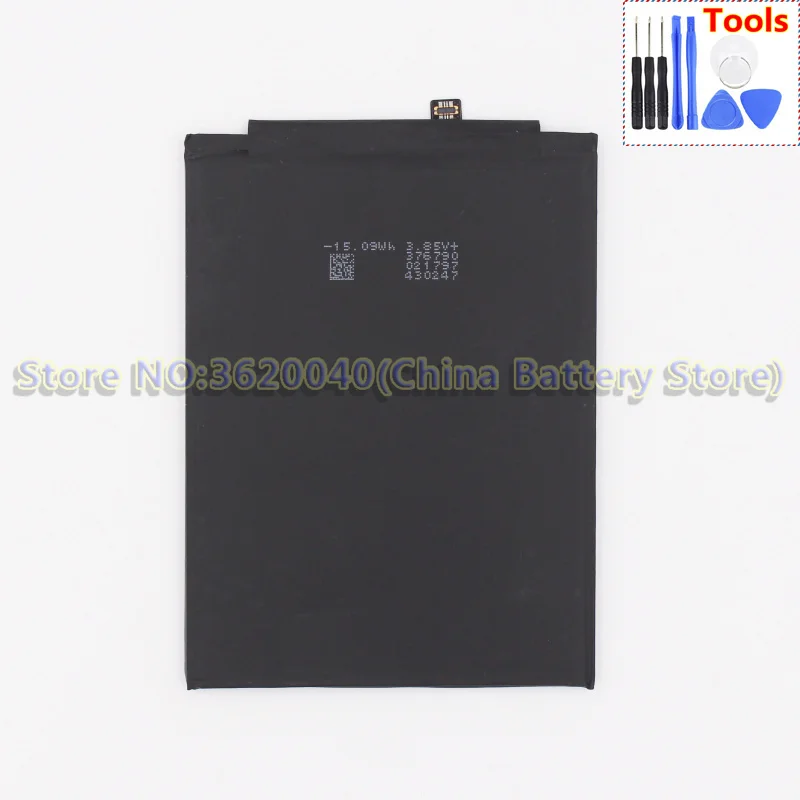 GND 4000 mAh/15.04Wh DC102 сменная батарея для смартфона Smartisan U3 OC105 Встроенная литий-ионная батарея литий-полимерная батарея