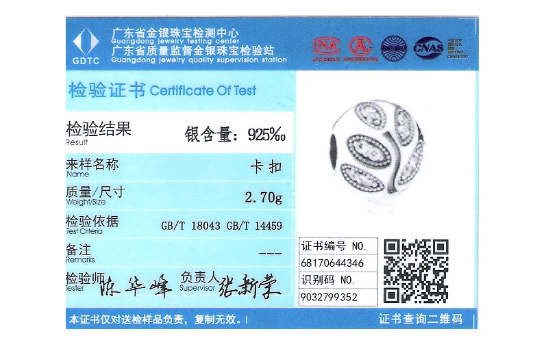 

Fits For Pandora Bracelets Leaves Clip Charms with Clear Cubic Zirconia 100% Sterling Silver Beads Free Shipping