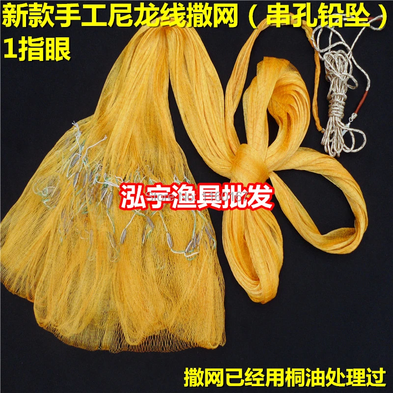 

Aggravated handmade nylon cord net ( a finger ) hand cast net spin mesh nylon string -hole lead sinkers multifilament nets