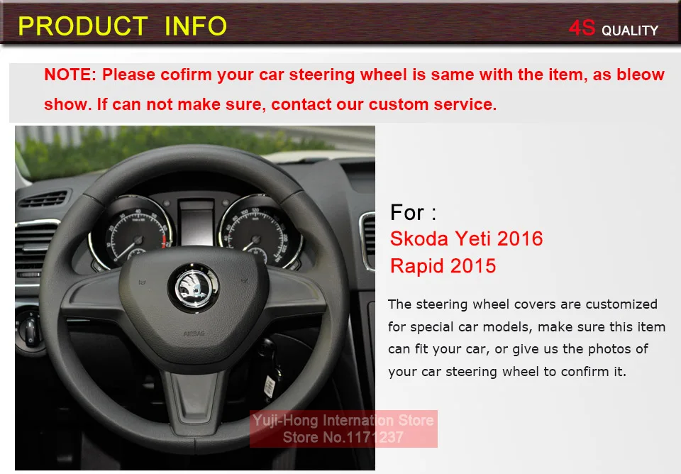 Yuji-Hong автомобильные чехлы для руля, кожаный чехол для SKODA Yeti Rapid, сшитый вручную чехол из искусственной кожи