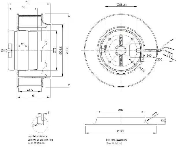 220V 133mm изогнутый назад бесшумный пластиковый центробежный вентилятор с