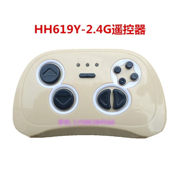 Honghui HH619Y / HH 6188 2.4G 670K ребенок электрический автомобиль универсальный