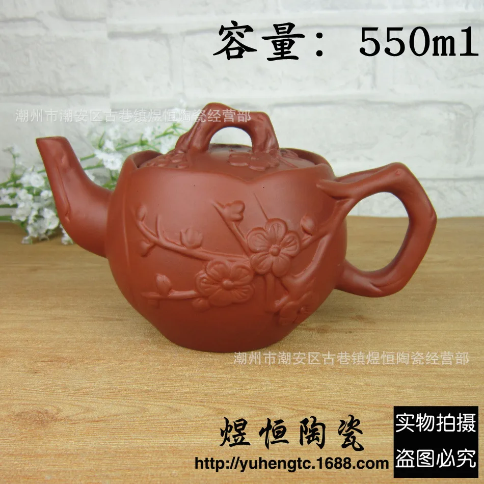 Ручная роспись Чайник Посуда для напитков высококлассный исинский чайник