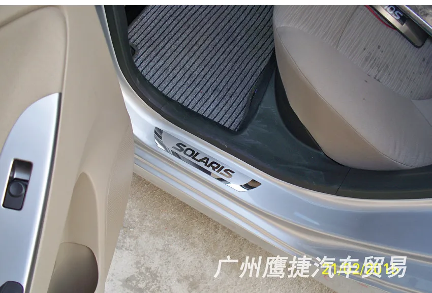 Накладка на порог двери из нержавеющей стали подходит для HYUNDAI SOLARIS 2010- SOLARIS