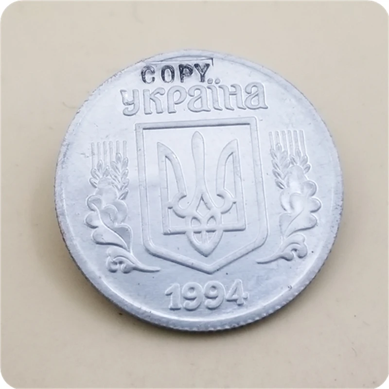 1994 Украина 1 копийка и 5 копиёк алюминиевые копии монет памятные монеты-копии | Дом