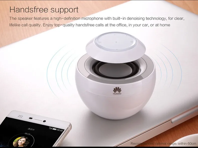 huawei Bluetooth динамик сабвуфер Поющий Лебедь AM08 беспроводной музыкальный динамик портативный мини-телефон без рук звонок