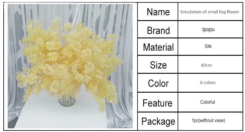 60cm Artificial Flower Simulation Small Foggy Plants Artificial Flowers Wedding Home Decoration Fake Flower Party Baby Shower