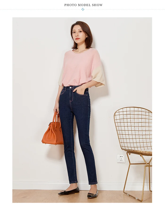 LEIJIJEANS Осенние повседневные джинсы с высокой талией темно-синие флисовые джинсы больших размеров 50-120 кг удобные обтягивающие джинсы-карандаш для женщин 7254