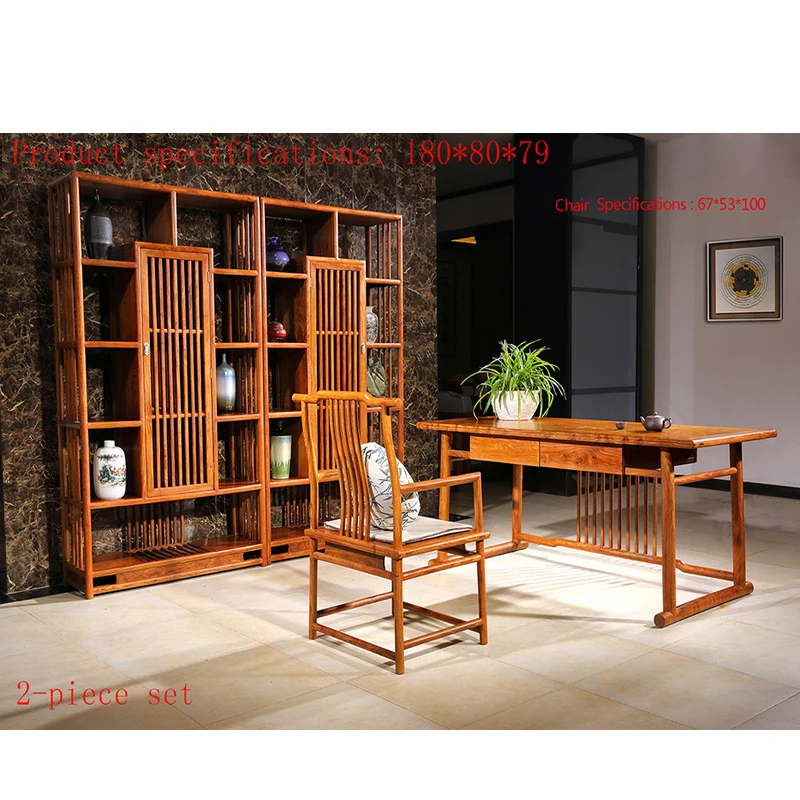 2 шт./компл. антикварный стол из розового дерева с изображением Ежика на заказ