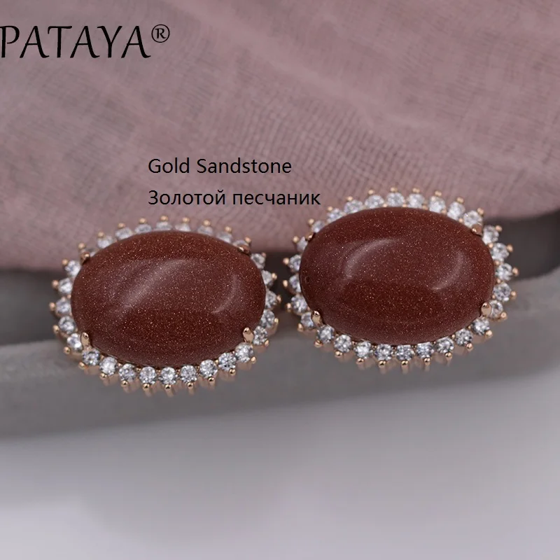 PATAYA Новое поступление оникс натуральный камень большие серьги висюльки для женщин белый кубический циркон 585 розовое золото Свадебная вечеринка ювелирные изделия - Окраска металла: Gold Sandstone