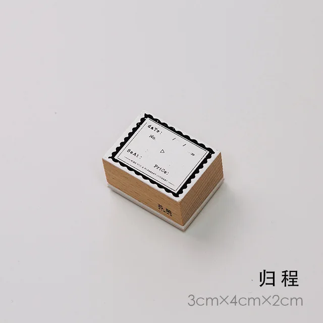 Vintage Functional List Record Diary stamp DIY wooden rubber stamps for scrapbooking stationery scrapbooking standard stamp - Цвет: 2