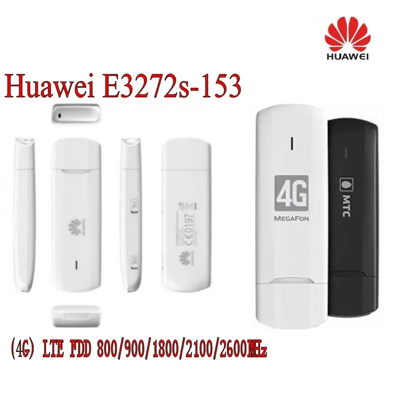 Huawei флуоресцентный FDD800/900/1800/2100/2600 МГц Cat4 150 Мбит/с беспроводной USB модем + 4g антенна