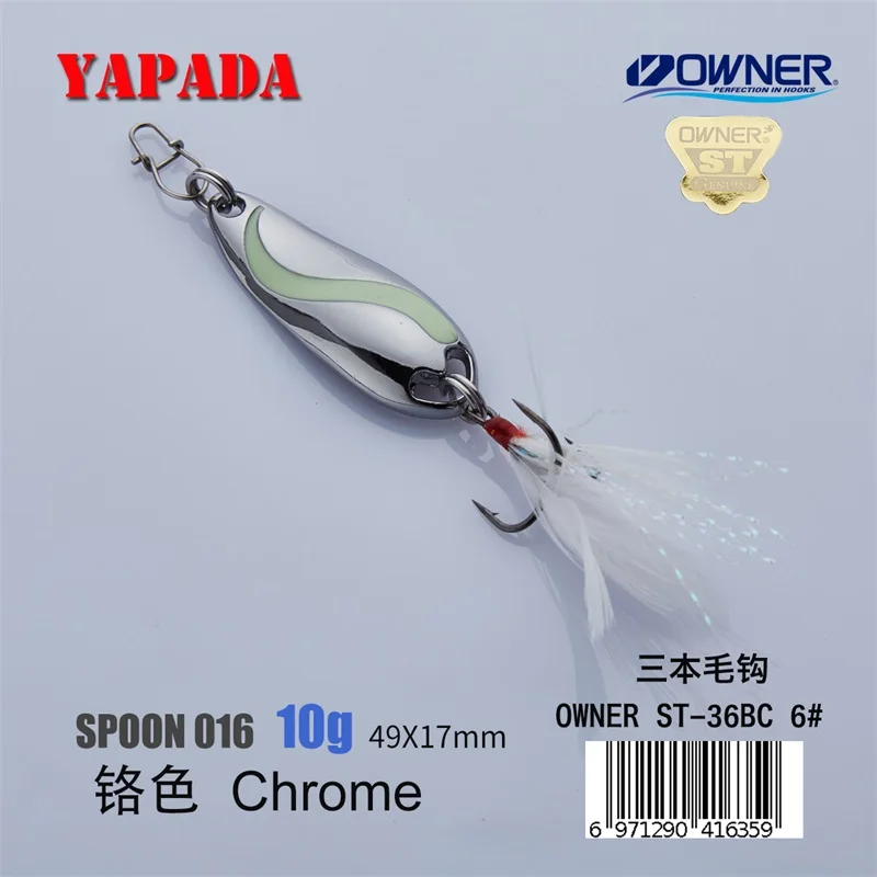 Chrome 10g Feather YAPADA ложка 016 TaiChi светящаяся 10 г/15 г владелец тройной крючок 49-54 мм многоцветный металлический цинковый сплав ложка рыболовные приманки - Цвет: Chrome 10g Feather