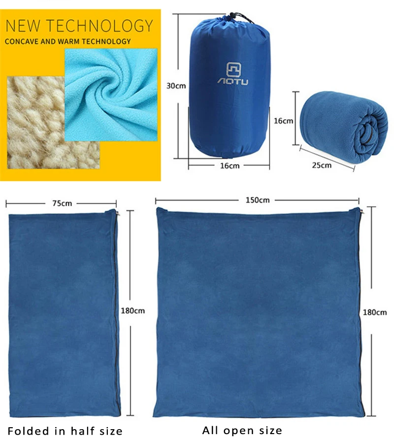 Ульсветильник легкий портативный спальный мешок AOTU из флиса ультралегкий