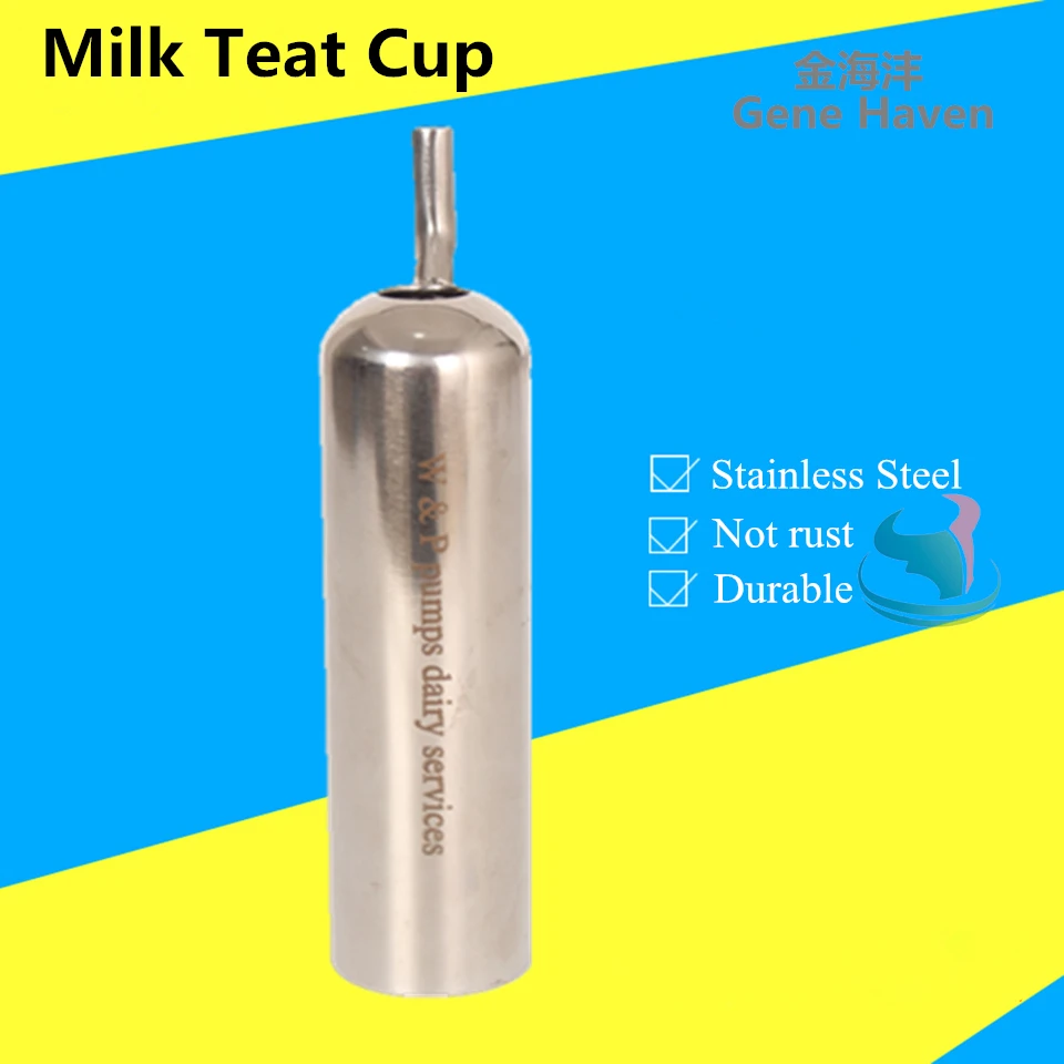 Высокое качество нержавеющая сталь Материал молочный корпус доильного кластера